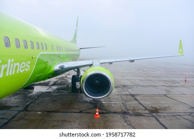 S7 Airline Plane On The Runway. Novokuznetsk Airport. Siberia. Russia. July 29, 2020