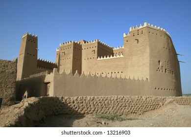 Saad Ibn Saud Palace In Diriyah