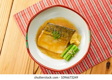 Saba No Misoni(Miso-Simmered Mackerel)