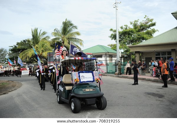 Sabah Malaysia August 31 2017 Malaysia Stock Photo (Edit Now 