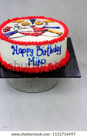 Birthday Cake Ultraman The Cake Boutique