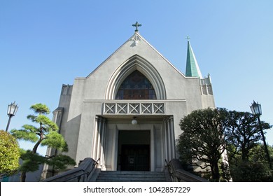 Sacred Heart Cathedral In Yamate, Yokohama, Japan