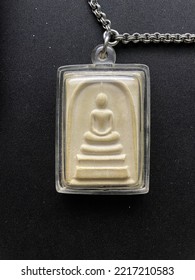 Sacred Object Amulet Religion Culture