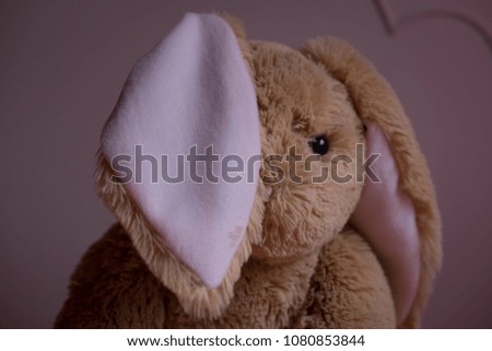 Similar – Image, Stock Photo Sleeping car (2) Child