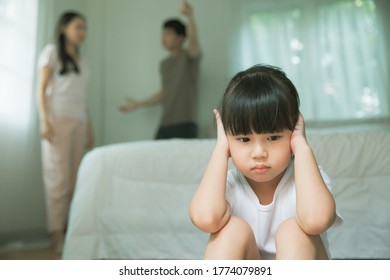 Sad Child Suffering While His Parents Stock Photo 1774079891 | Shutterstock