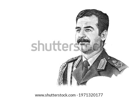 Saddam Hussein cut from 25  Iraqi dinar banknote issued in 1986 for design purpose