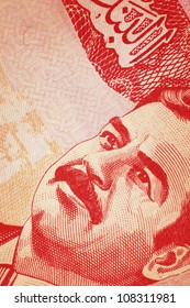 Saddam Hussein On An Old Iraqi Note