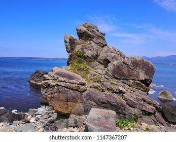 Sado Island Japannese Sea Landscape Stock Photo 1147367207 | Shutterstock