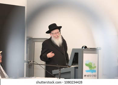 SAFED, ISRAEL - APR 24, 2018: Rabbi Yakov Litzman, Israeli Deputy Secretary Of The Ministry Of Health, Speaks At The Dedication Of The New Pet CT Unit In The Ziv Hospital In Safed, Israel