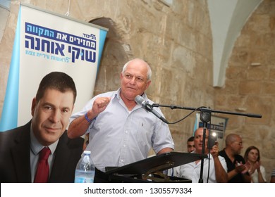 SAFED, ISRAEL - OCT 2, 2018: Israeli Parliament Minister Of Welfare And Social Services, Haim Katz, Speaks At An Israeli Political Rally For The Likud Party In Safed, Israel.