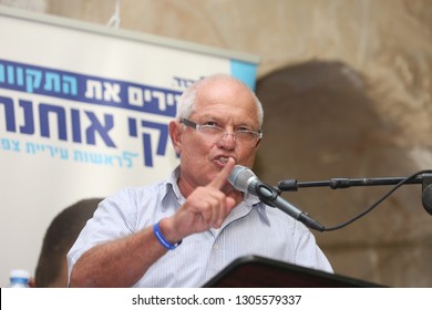 SAFED, ISRAEL - OCT 2, 2018: Israeli Parliament Minister Of Welfare And Social Services, Haim Katz, Speaks At An Israeli Political Rally For The Likud Party In Safed, Israel.