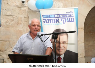 SAFED, ISRAEL - OCT 2, 2018: Israeli Parliament Minister Of Welfare And Social Services, Haim Katz, Speaks At An Israeli Political Rally For The Likud Party In Safed, Israel.