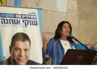 SAFED, ISRAEL - OCT 2, 2018: Minister Of Sports, Miri Regev, Speaks At An Israeli Political Rally For The Likud Party In Safed, Israel.