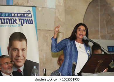 SAFED, ISRAEL - OCT 2, 2018: Minister Of Sports, Miri Regev, Speaks At An Israeli Political Rally For The Likud Party In Safed, Israel.