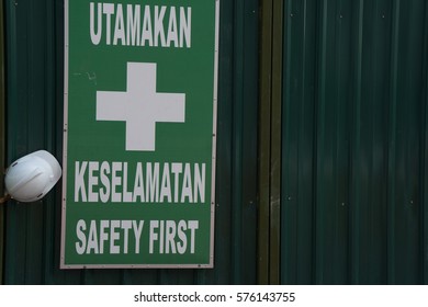 Utamakan Keselamatan Images Stock Photos Vectors Shutterstock