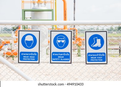 Safety Signs Individually In Oil And Gas Area Working