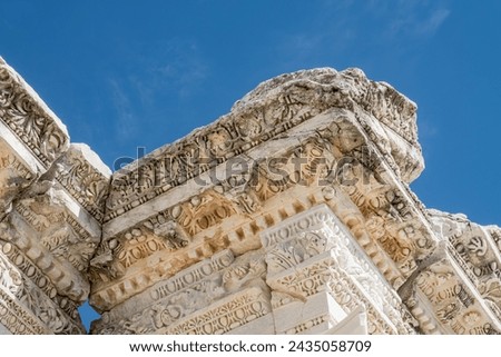 Sagalassos ancient city of Pisidia Nymphaeum of Antoninus Pius or Antonine nymphaeum ornament architectural detail