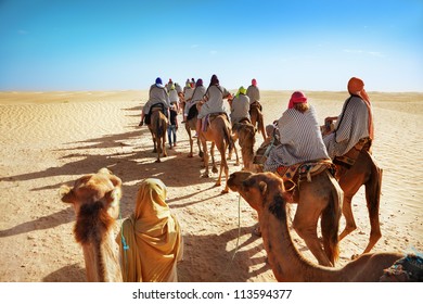 22,992 Desert Nomads Images, Stock Photos & Vectors | Shutterstock