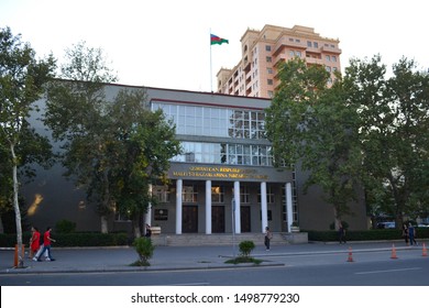 Sahil, Baku / Azerbaijan - August, 2019: Main Building Of Financial Market Supervisory Authority Of The Azerbaijan Republic.