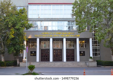 Sahil, Baku / Azerbaijan - August, 2019: Main Building Of Financial Market Supervisory Authority Of The Azerbaijan Republic.