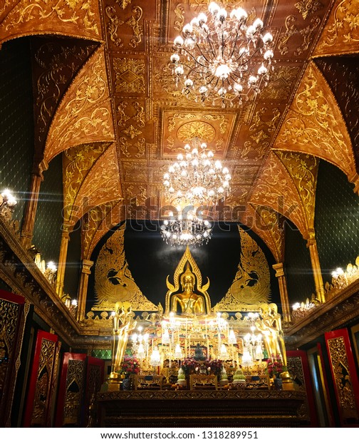 Sai Mai Temple Pathum Thani Thailand Stock Photo Edit Now