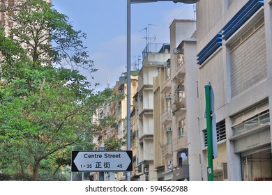 Sai Ying Pun Market At Centre S