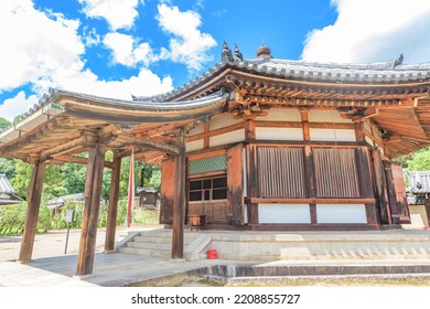 Saien-do (West Round Hall) Of The Horyu-ji Temple In Nara, National Treasure Of Japan.