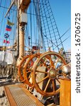 Sailing ship steering wheel; United States Coast Guard barque "Eagle"; San Diego, California