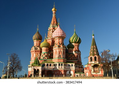 Saint Basil Cathedral and Vasilevsky Descent of Red Square in Moscow Kremlin, Russia