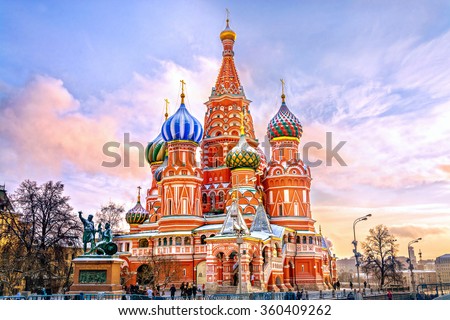 Saint Basil's Cathedral in Red Square in winter at sunset, Moscow, Russia.