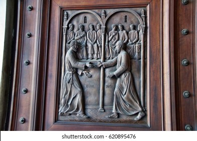Saint door, basilica of Saint Paul Outside the Walls, Rome, Italy