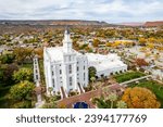 The Saint George LDS temple in Utah 