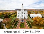 The Saint George LDS temple in Utah 