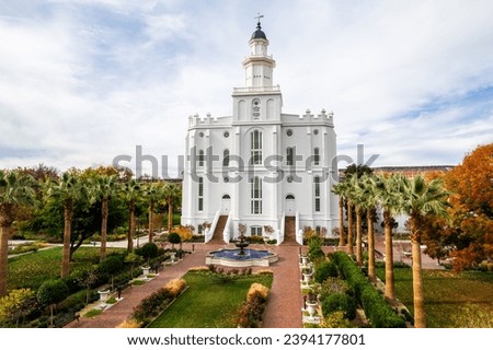 The Saint George LDS temple in Utah 