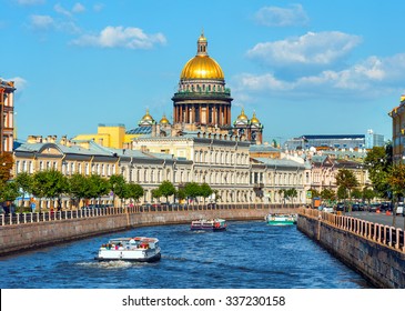 Исаакиевский собор через реку Мойка, Санкт-Петербург, Россия