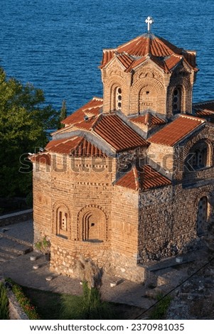 Saint John the theologian, Kaneo . Famous macedonian orthodox church from 13th century. National heritage. Middle byzantine style. At sunrise. nOhrid lake in the background. Macedonia 2023.