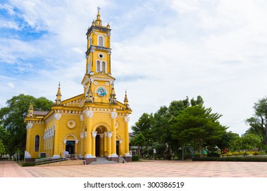 Saint Joseph Catholic Church At Ayutthaya, Thailand