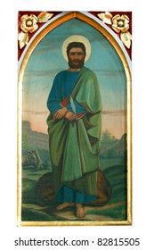 Saint Mark The Evangelist