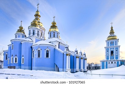 Saint Michael Gilded Orthodox Cathedral In Kiev In Snow, Ukraine