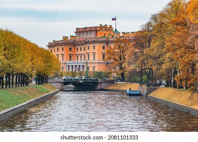 Saint Michael's Castle By Moyka River. Saint Petersburg. Russia.