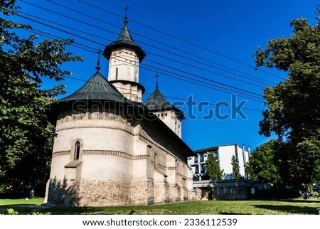 Saint Nicolae Prajescu Church in Suceava on Mihai Viteazul Street. Romania. Imagine de stoc © 