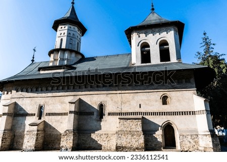 Saint Nicolae Prajescu Church in Suceava on Mihai Viteazul Street. Romania. Imagine de stoc © 