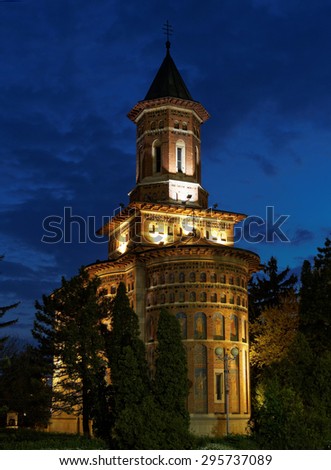 Saint Nicolas church in Iasi, Romania, at night Imagine de stoc © 