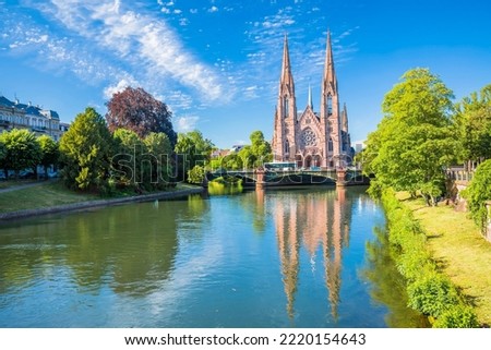 Saint Paul church in Strasbourg canal reflection view, Alsace region of France