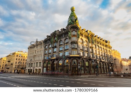 Saint Petersburg Architecture. Russia. Streets of St. Petersburg. Empty car road. Roads in Russia. St. Petersburg on a sunny day. The architecture of Russia cities. Nevsky Prospect on a summer day