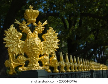 SAINT PETERSBURG – AUGUST 11, 2021 Golden Double-headed Eagle Coat Of Arms, Photo By Dmitry L. Medvedev