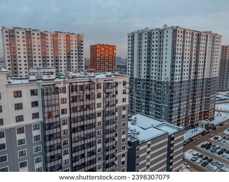 Saint Petersburg, December 2, 2023.  Multi-storey modern residential building at on the right bank of the Neva,