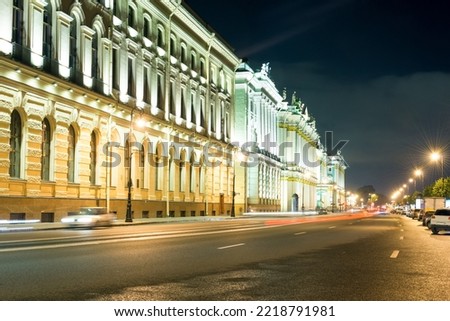 Saint Petersburg embankment. Russia Winter evening. Lights of evening Saint Petersburg. Building of Winter Palace. Palace Embankment in Petersburg