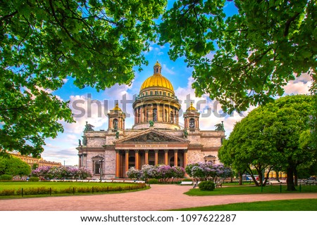Saint Petersburg. Saint Isaac's Cathedral. Museums of Petersburg. St. Isaac's Square. Summer in St. Petersburg. St. Isaac's Cathedral in the crowns of trees. Russia.