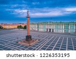 Saint Petersburg. Palace Square. View of the city of St. Petersburg from a height. Center of Petersburg. Russia. Architecture of Petersburg. Hermitage. Alexandria pillar.